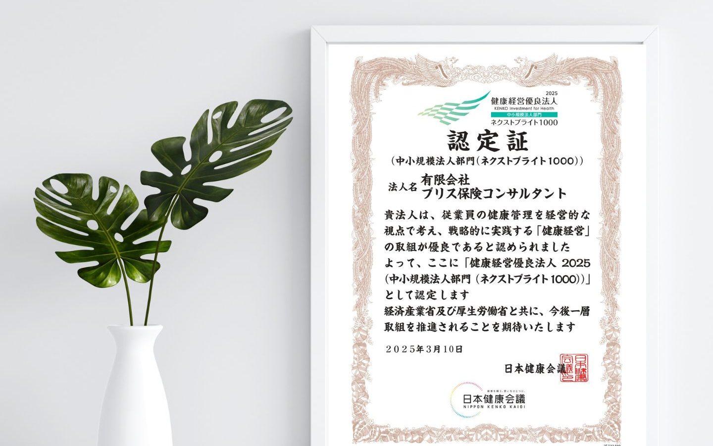 名称未設定のデザイン